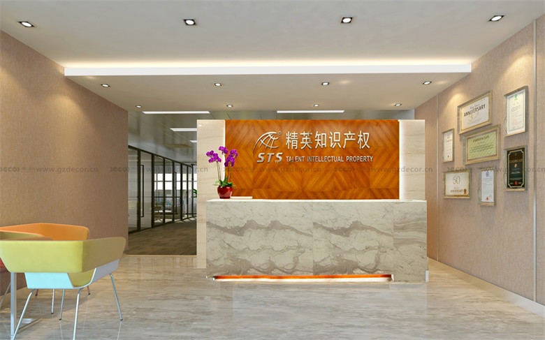 装修设计